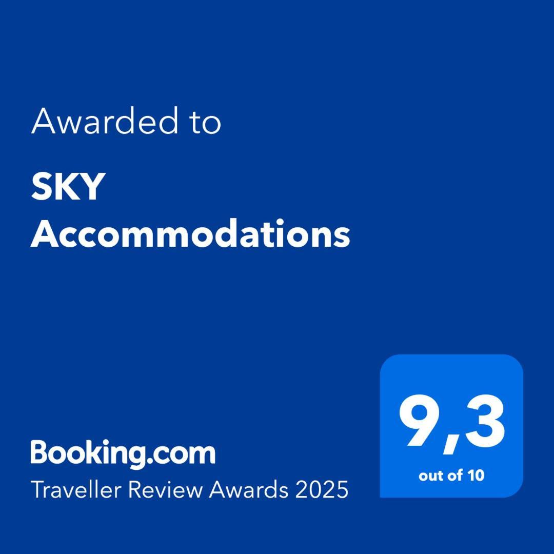 Sky Accommodations Коимбра Экстерьер фото